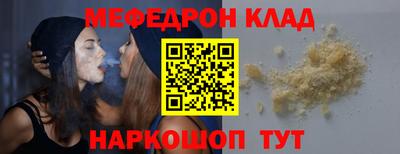 ECSTASY Кингисепп