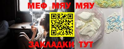 ECSTASY Кингисепп