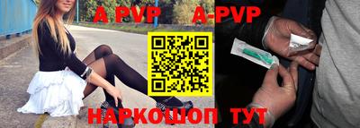 ECSTASY Кингисепп