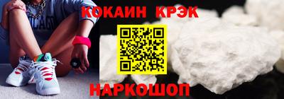 прущая мука Кимры