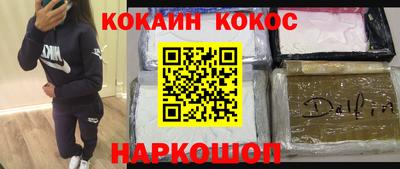 ECSTASY Кингисепп