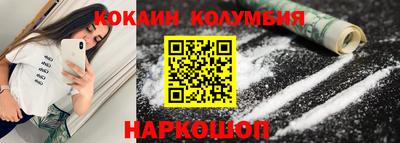ECSTASY Кингисепп