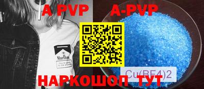 прущая мука Кимры