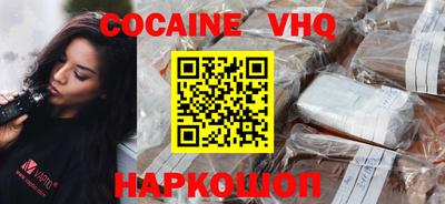 прущая мука Кимры