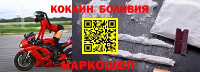 прущая мука Кимры