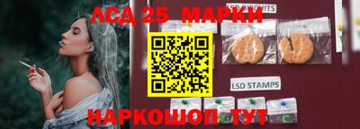 прущая мука Кимры