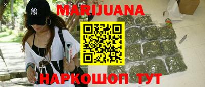 кристаллы Кинель