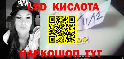 ECSTASY Кингисепп