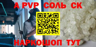 ECSTASY Кингисепп