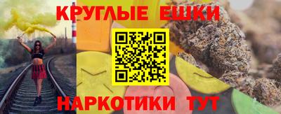 прущая мука Кимры