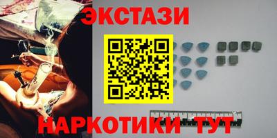 прущая мука Кимры