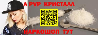 прущая мука Кимры