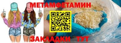 прущая мука Кимры