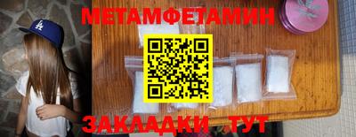 ECSTASY Кингисепп
