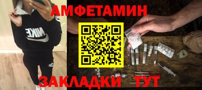 ECSTASY Кингисепп