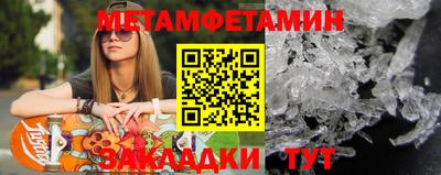 прущая мука Кимры