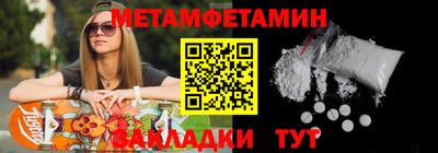 прущая мука Кимры