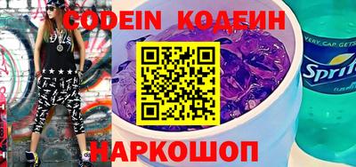 прущая мука Кимры