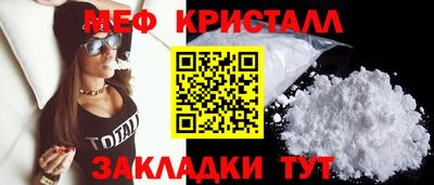 ECSTASY Кингисепп