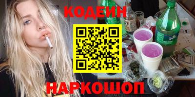 ECSTASY Кингисепп